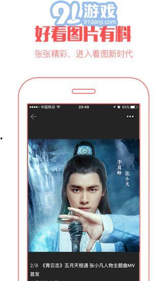 色免费在线视频,免费在线色视频的奇幻之旅